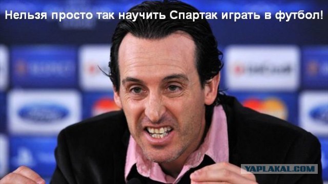 Champions League Сезон 2012/2013