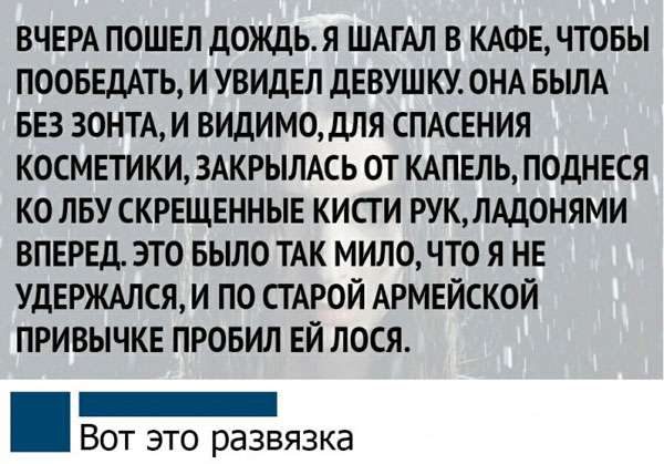 Чуток картинок 07.02.20.