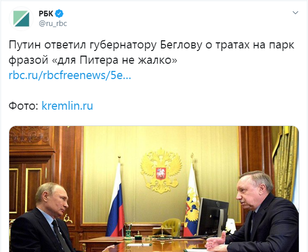 Путин согласился, что трудно прожить на 10 800 рублей