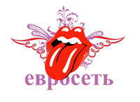 Фотожаба на новое лого Евросети