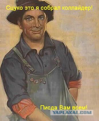 Фотожаба: Две по 0,5 л.