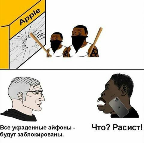 Забавные шутки, картинки и фразы из этих ваших интернетов