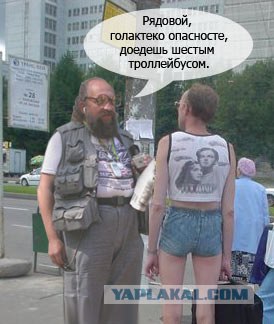 ФОТОЖАБА: Мама я пошел на работу