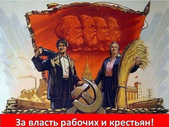 Когда в Израиле негров нет, но очень хочется
