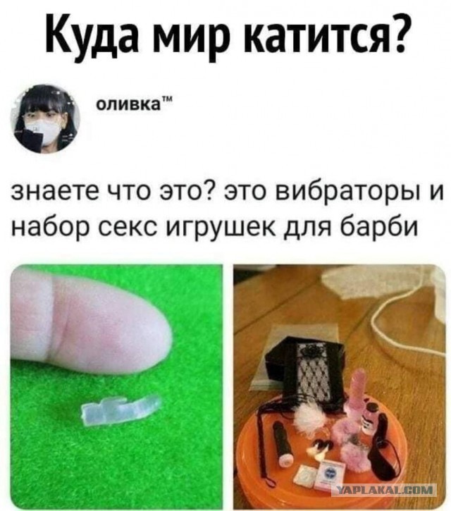 Бредзона 22.06.2020