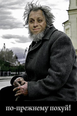 Звезды - о кризисе