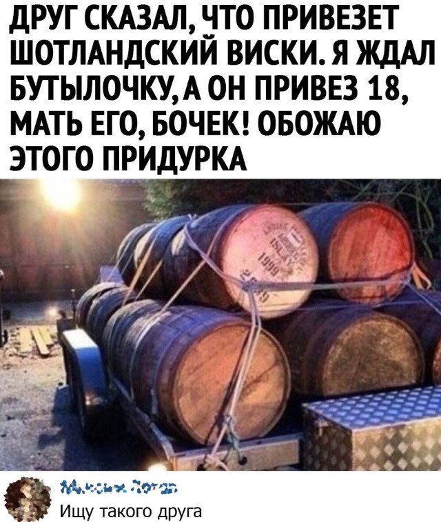 Чуток картинок 30.06.20