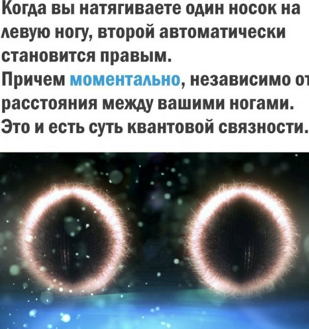 Юмор в картинках
