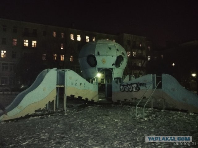 Россия изнутри