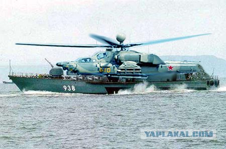 Концепты военной техники