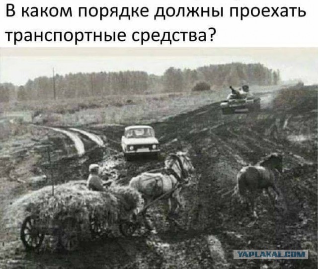 Это же как надо замуж хотеть