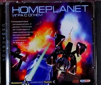 Компьютерные игры 90-00х