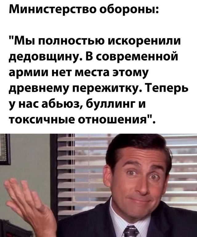 Бредзона 20.09.20