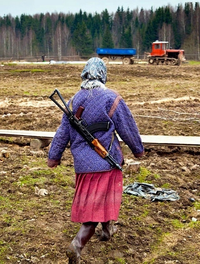 Вот моя деревня, вот мой дом родной..
