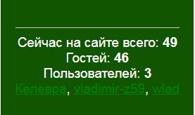 Более двухсот тонн золота было вывезено из России за неполный 2020 год.