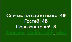 Более двухсот тонн золота было вывезено из России за неполный 2020 год.