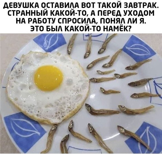 Бредзона 05.12.20
