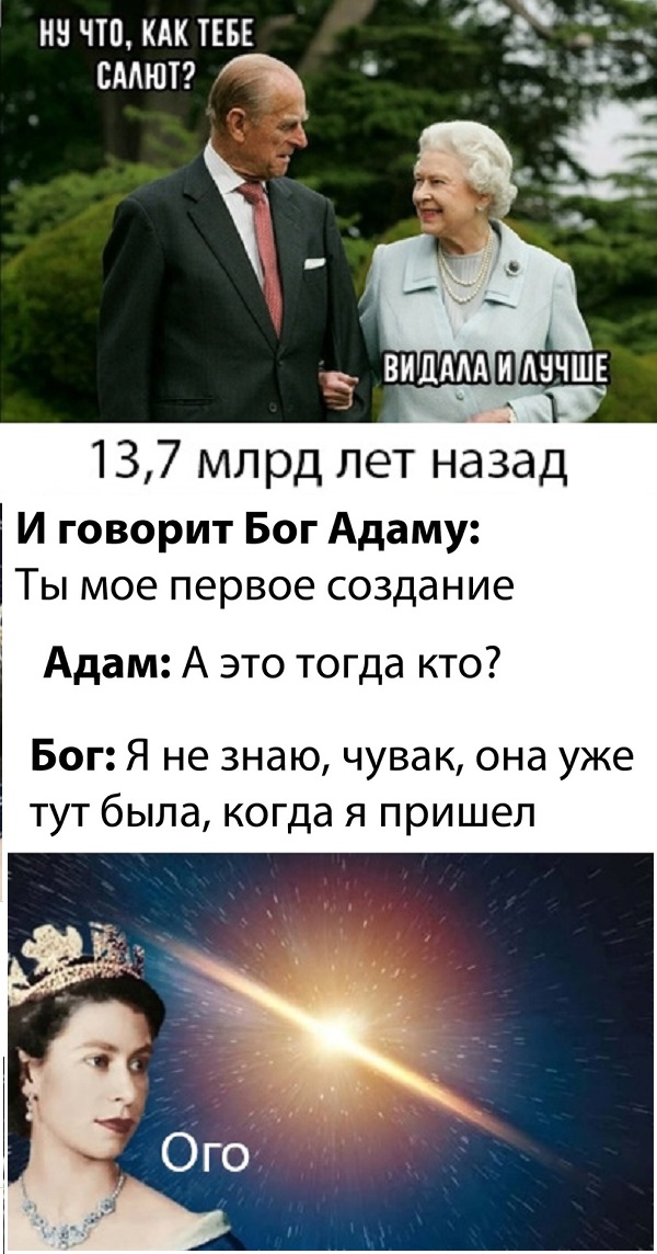 Картинки с надписями и всякие жизненные фразы 2.01.2021