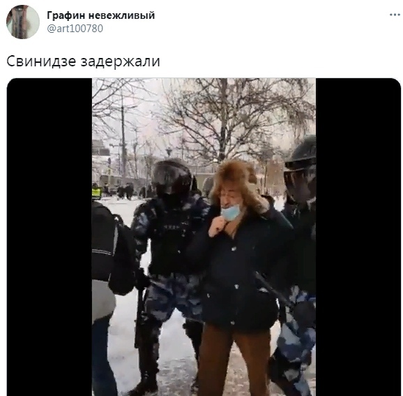 Прилетел в Москву куда дальше?