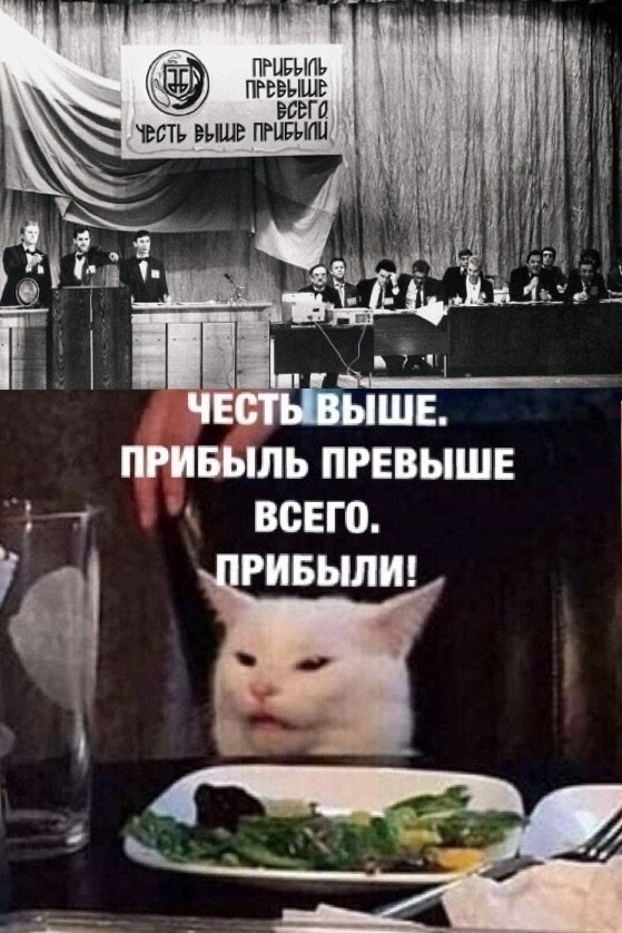 Прошлое, далёкое и не очень - 5