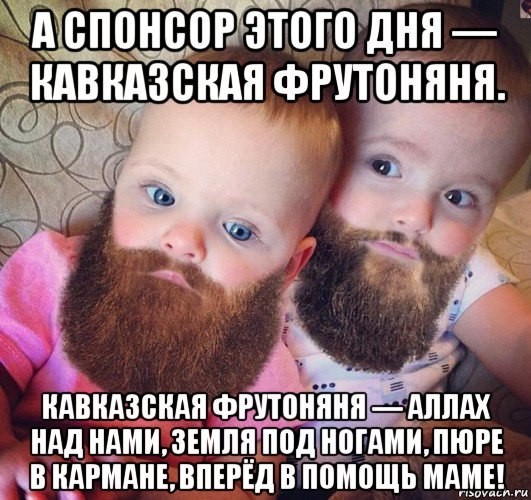 Скажем "Да!" деградации
