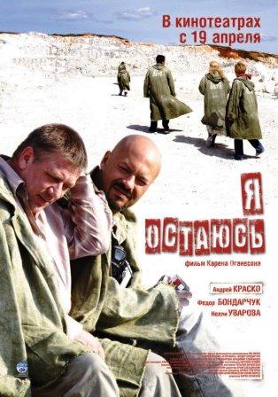 Столичные врачи спасли мужчину, перенесшего пять клинических смертей за ночь