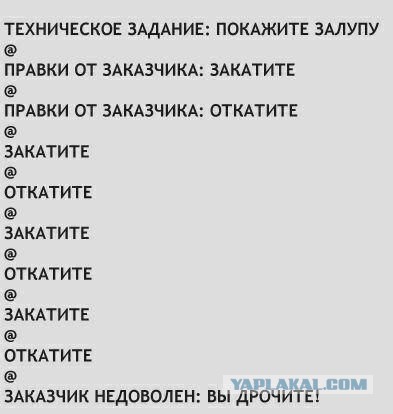 "Справку принеси!": в край упоротые ситуации, которых бы не было без бюрократизма