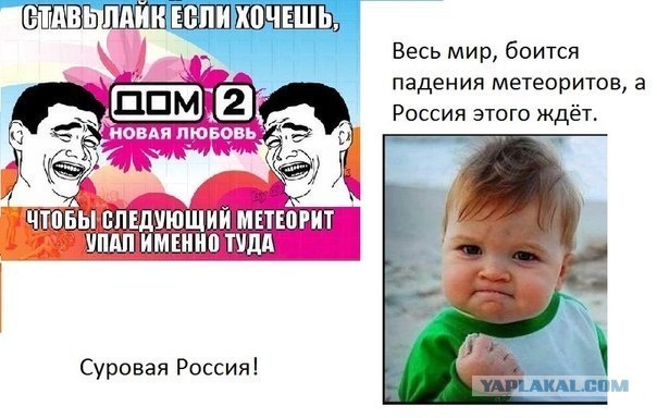 Американский блоггер в шоке от реакции челябинцев