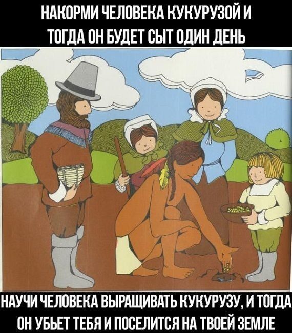 Картинки на вчера