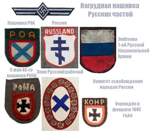 Мусорные пакеты в цветах российского флага оказались под следствием
