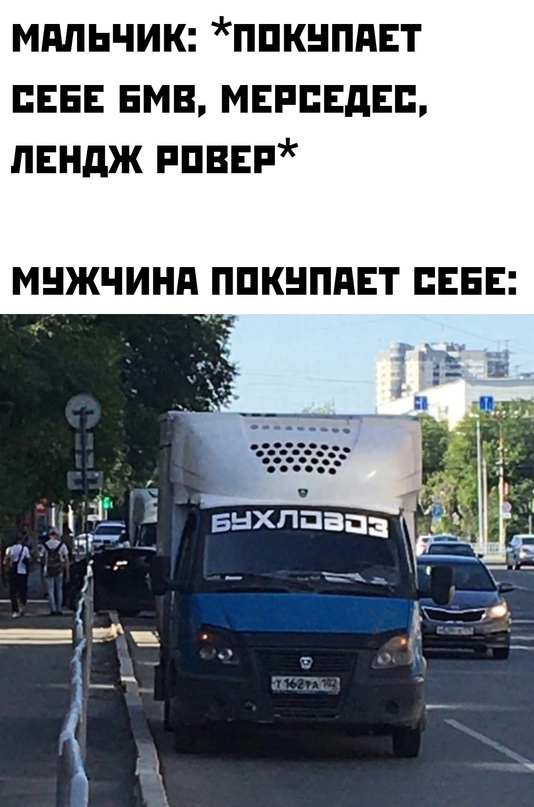 Весёлый полтишок 20.07