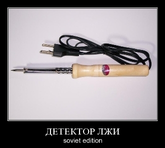 Задержанный за взятки глава Ставропольского ГИБДД отрекся от дворца с позолоченными унитазами