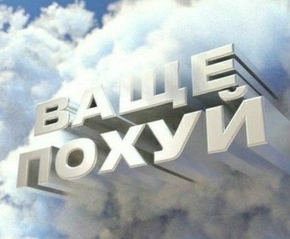 Правоохранительные органы проникли в дом Маргариты Юдиной, которую полицейский ударил ногой в живот во время акции протеста