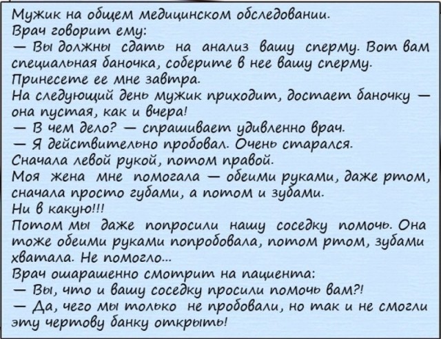 Так себе картинки 22.08.21