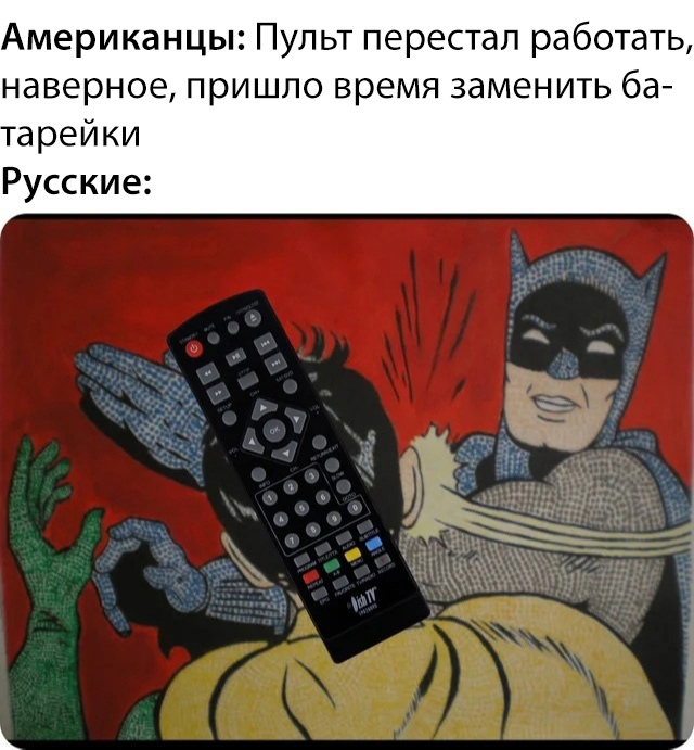 Весёлый полтишок 31.08