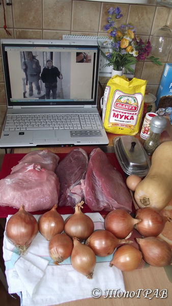 International одной книги., В память о Дженибеке.