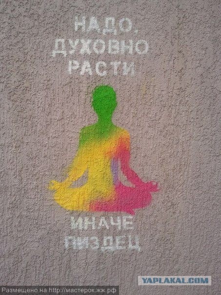 Пьяная жительница Тынды обматерила мэра в чате по благоустройству. На неё возбуждено уголовное дело