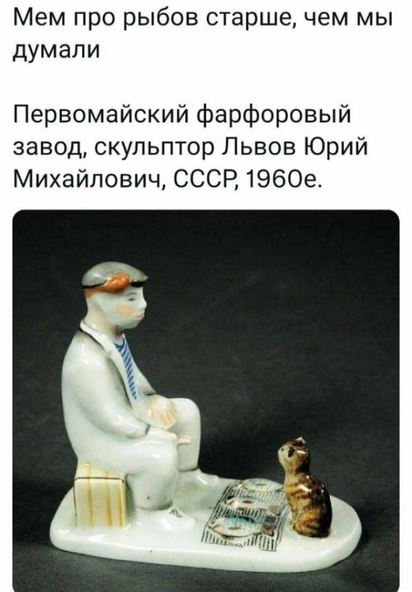 Прикольные и просто красивые картинки 12.10.2021