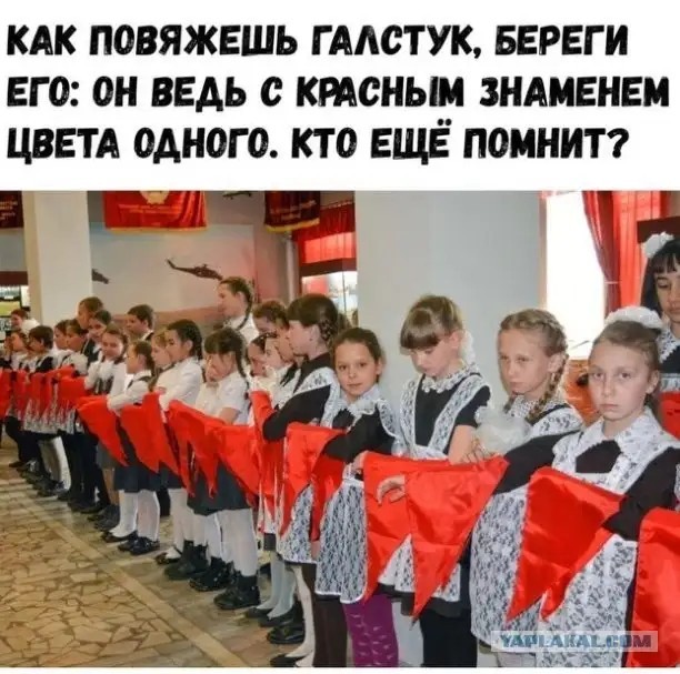 Так себе картинки 19.10.21
