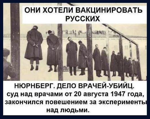 Вам это ничего не напоминает из современности?