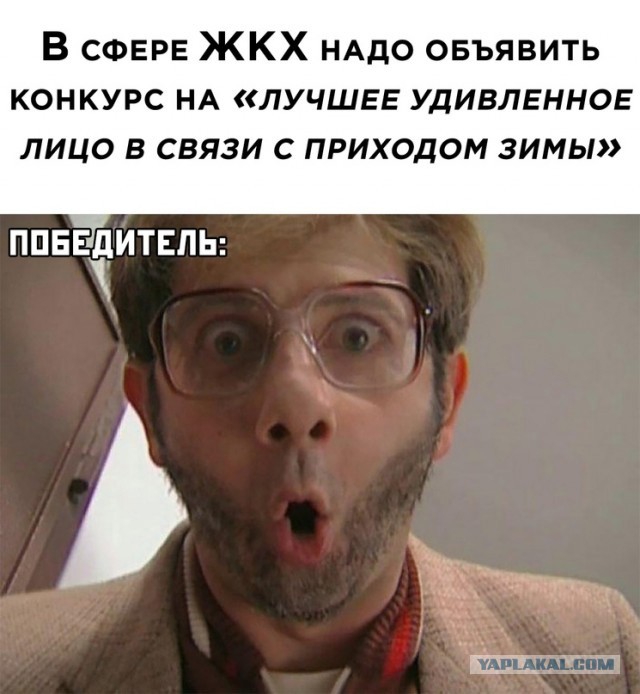 Бредзона 5.12