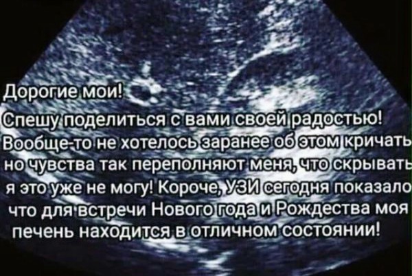Картинки и мемы для настроения