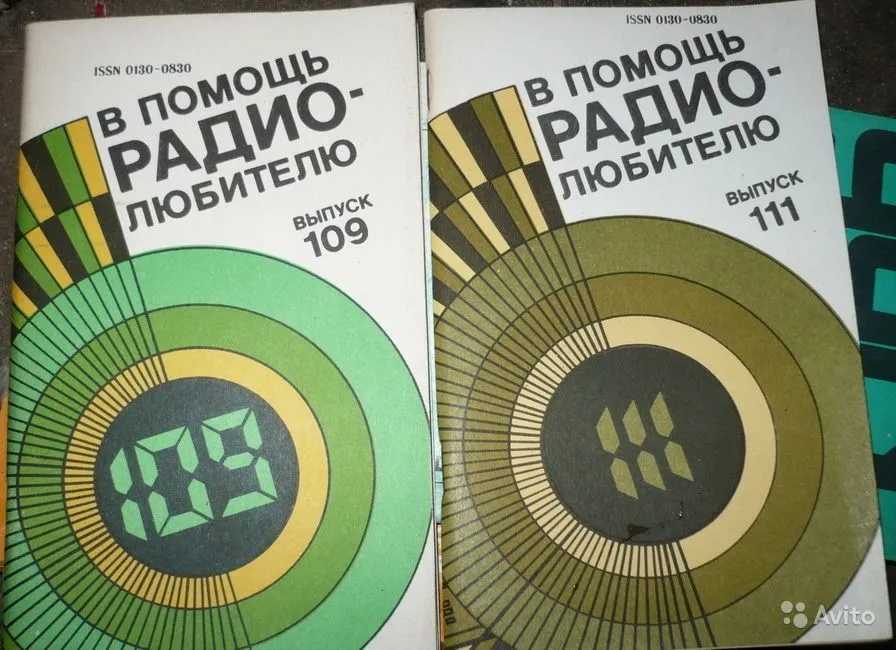 Puma trinomic xt1. Чапаева 99/109 саратов на карте. Открытие магазина магнит косметик. 99. 109.