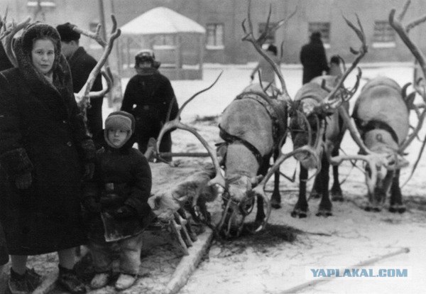 Норильск