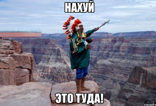 МИД Украины рекомендовал своим гражданам немедленно покинуть Россию