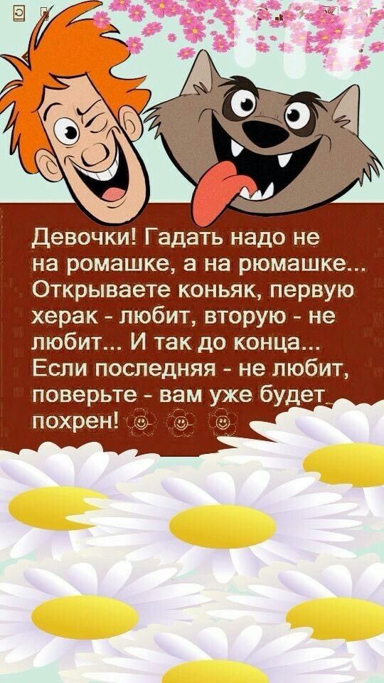 Алкопост 18.03.22