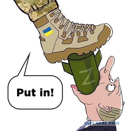 Сотни «Стингеров» и тысячи «Джавелинов» — полный список новой военной помощи США Украине