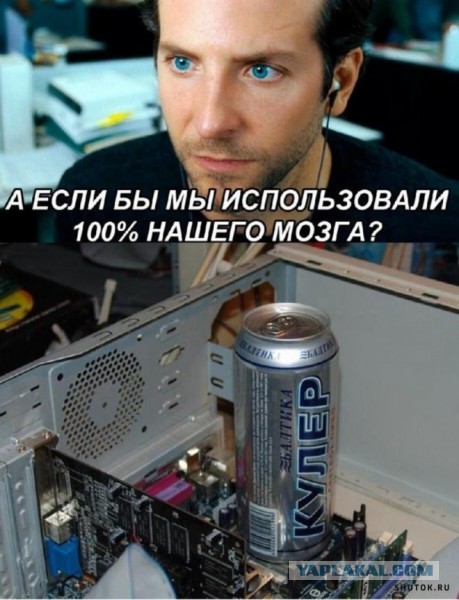 Так себе картинки 28.05.22