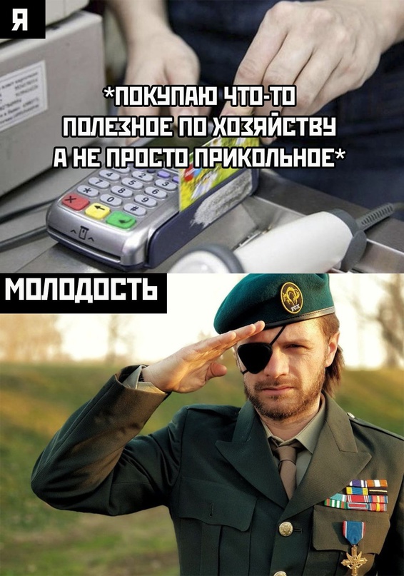 Весёлый полтишок 03.06.22