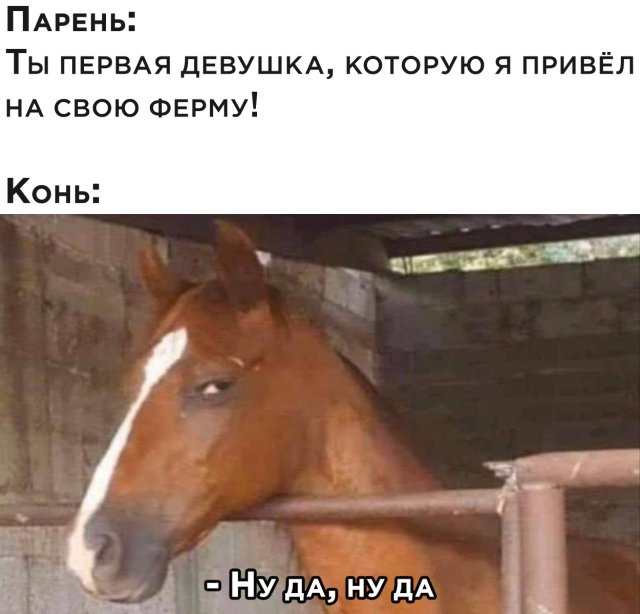 Картинки с надписями 07.07.22